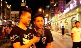 街访爆料路人视频,揭秘路人街访爆料背后的真实故事