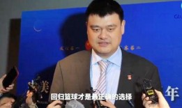 杨毅做节目受伤最新爆料,揭秘康复之路与心路历程